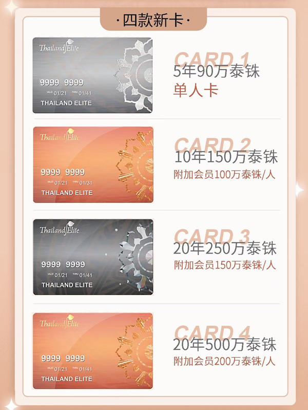 1686815733425702.jpg 微信圖片_2023061415144711111.jpg